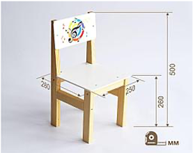 Стул детский деревянный для музыкального зала СКРИПИЧНЫЙ КЛЮЧ 0 ростовая группа РТ000094