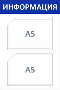 {{productViewItem.photos[photoViewList.activeNavIndex].Alt || productViewItem.photos[photoViewList.activeNavIndex].Description || 'Стенд «ЭКОНОМ-0102.0», 30х45 см, 2 кармана'}}