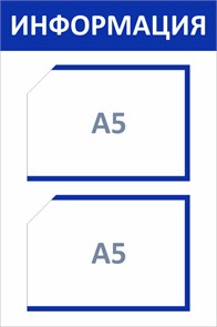 {{productViewItem.photos[photoViewList.activeNavIndex].Alt || productViewItem.photos[photoViewList.activeNavIndex].Description || 'Стенд «ЭКОНОМ-0102.1», 30х45 см, 2 кармана с цветным кантом'}}