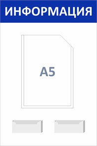 {{productViewItem.photos[photoViewList.activeNavIndex].Alt || productViewItem.photos[photoViewList.activeNavIndex].Description || 'Стенд «ЭКОНОМ-0103.0», 30х45 см, 3 кармана'}}