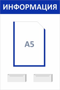 {{productViewItem.photos[photoViewList.activeNavIndex].Alt || productViewItem.photos[photoViewList.activeNavIndex].Description || 'Стенд «ЭКОНОМ-0103.1», 30х45 см, 3 кармана с цветным кантом'}}