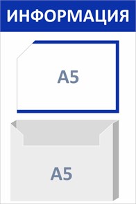 {{productViewItem.photos[photoViewList.activeNavIndex].Alt || productViewItem.photos[photoViewList.activeNavIndex].Description || 'Стенд «ЭКОНОМ-0104.1», 30х45 см, 2 кармана с цветным кантом'}}