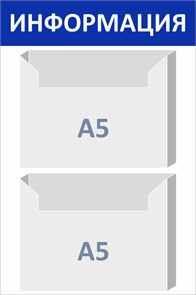 {{productViewItem.photos[photoViewList.activeNavIndex].Alt || productViewItem.photos[photoViewList.activeNavIndex].Description || 'Стенд «ЭКОНОМ-0105.0», 30х45 см, 2 кармана'}}