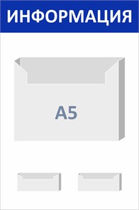 {{productViewItem.photos[photoViewList.activeNavIndex].Alt || productViewItem.photos[photoViewList.activeNavIndex].Description || 'Стенд «ЭКОНОМ-0106.0», 30х45 см, 3 кармана'}}