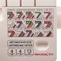Бытовой коверлок Merrylock 011 5-х ниточный с автоматическим натяжением ВС044854
