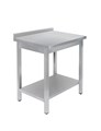 СТОЛ универсальный Luxstahl СПУ-4/7 со сплошной полкой нерж. КЛ000004