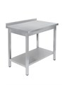 СТОЛ универсальный Luxstahl СПУ-12/6 со сплошной полкой нерж. КЛ000018
