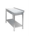 СТОЛ универсальный Luxstahl СПУ-16/6 со сплошной полкой нерж. КЛ000029