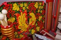 Комплект «Профессионал» МС00000495
