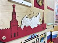Дидактическая настенная панель «Россия – Родина моя» МА340627