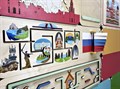 Дидактическая настенная панель «Россия – Родина моя» МА340627