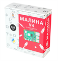Малина v4 (8 ГБ) АП002216