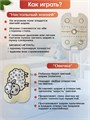 Детский стол 10 в 1 ГК002201
