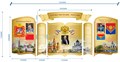 Стенд «Отечество наше - Россия. Павловский Посад. Дизайн по материалам заказчика.», 423х176 см, 6 карманов, резной, 6 частей ms.14341